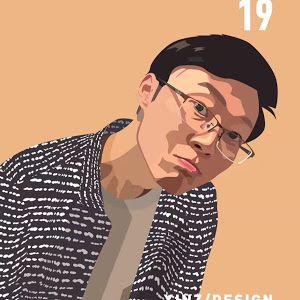 Profile Picture of Aaron Gao (@skindeepboy) on Tiktok