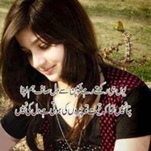 Profile Picture of Naz Hassan (@naz.hassan.021) on Myspace