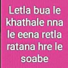 Profile Picture of David Rantsie (@david.rantsie) on Facebook