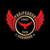 Profile Picture of Paripoorna Visuvasam பரிபூர்ண விசுவாசம் (@paripoornavisuvasam) on Youtube