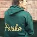 Profile Picture of fariha ahsan (@farihaehsan168) on Pinterest