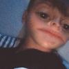 Profile Picture of Craig Watt (@@craigwatt0) on Tiktok