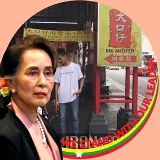 Profile Picture of Paingsoe Moe (Lce Fox) (@lce.fox.5) on Facebook