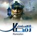 Profile Picture of Hazem Yousef (@hazem.yousef.315) on Facebook