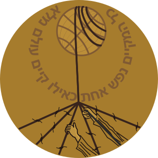 Profile Picture of Maria Schaueron Wikipedia