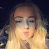 Profile Picture of Miranda Heath (@@mirandaheath7) on Tiktok