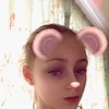 Profile Picture of Rebecca main (@@reb.main) on Tiktok