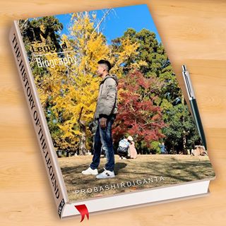 Profile Picture of Nguyễn Lương (@Nguy&) on Facebook