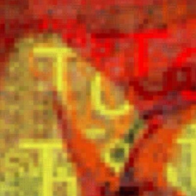 Profile Picture of Joshua Lara (@freshLevis) on Twitter