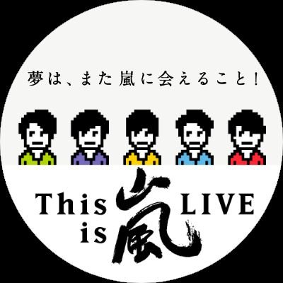 Profile Picture of Jade_yu (@jadeyu09151999) on Twitter