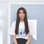 Profile Picture of Nathan Liu (@nathan_liuuu) on Instagram