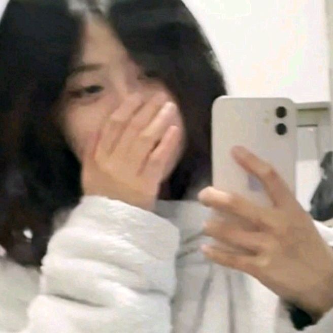 Profile Picture of jasmin (@jasminxie) on Tiktok