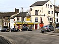 Profile Picture of Shawcloughon Wikipedia