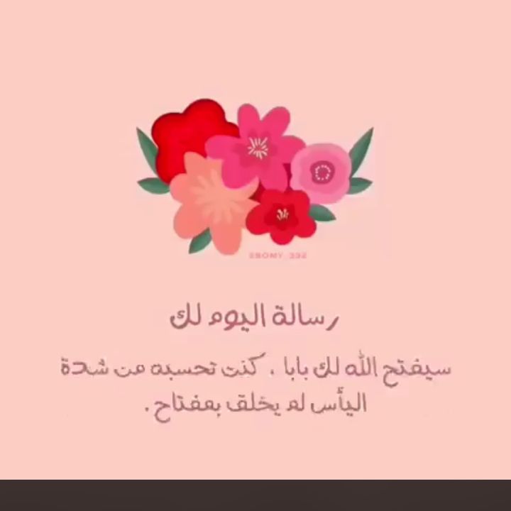 Profile Picture of Jodi_drem78 (@jodieko) on Tiktok