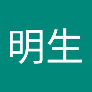 Profile Picture of 豊田明生 (@akiotoyoda0) on Tiktok