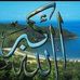 Profile Picture of Ahmad Nikzad (@ahmad.nikzad.9615) on Facebook