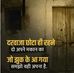 Profile Picture of Monika Chandra (@Monika-Chandra) on Facebook