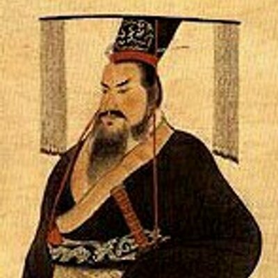 Profile Picture of Qin Shi Huang (@qinshihuang4) on Twitter