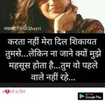 Profile Picture of Sonia Kumari (@soniakumari907) on Instagram
