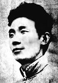 Yu Dafu - Wikipedia Profile Picture of Yu Dafuon Wikipedia
