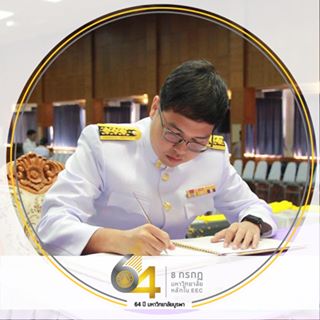 Profile Picture of Mathis Subin (Fossiler BtClub) (@mathiss2) on Facebook