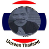 Profile Picture of Hook Samui (@Hook Samui) on Flickr