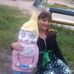 Profile Picture of Beth Engel (@beth.engel.752) on Facebook