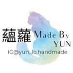 Profile Picture of 蘊蘿 Made By YUN (@yun_lo.handmade) on Instagram