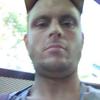 Profile Picture of Nathaniel Penn (@user30317933) on Tiktok