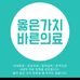 Profile Picture of Jaeho Chung (@jaeho.chung.9) on Facebook