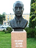 Profile Picture of Muhammad Asimion Wikipedia
