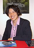 Profile Picture of Akihiro Kitamura - Wikipediaon Wikipedia