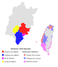 Profile Picture of Amoy dialecton Wikipedia
