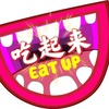 Profile Picture of Gina Chiew (@@chiqailai21) on Tiktok