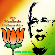 Profile Picture of BJP Maniktala Bidhansabha (@bjpmaniktalabidhansabha9899) on Youtube