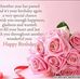 Profile Picture of Janet Temple (@janet.temple.7505) on Facebook