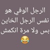 Profile Picture of Alex Rammal (@@alexrammal1) on Tiktok