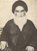 Profile Picture of Mirza Mahdi al-Shirazion Wikipedia