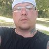 Profile Picture of Danielpennington83 (@danielpennington83) on Tiktok