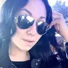 Diana Engel - Tiktok Profile Picture of Diana Engel (@djdianaengel) on Tiktok