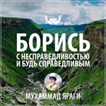 Profile Picture of Бейбалаев Талиб (@talib_ctxa) on Instagram
