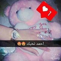 Profile Picture of Ahmed Belfki (@ahmed-belfki) on Quora