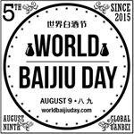 Profile Picture of World Baijiu Day | Jim Boyce (@worldbaijiuday) on Instagram