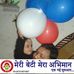 Profile Picture of Nilesh Seth Seth (@nileshseth.seth) on Facebook