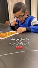 Profile Picture of   Samir Taha (@samirtaha13)... (@samirtaha13) on Tiktok