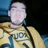 Profile Picture of Bogdan Simion (@@bogdansimion00) on Tiktok