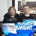 Profile Picture of Майя Коган (@Майя-Коган) on Facebook