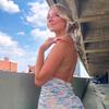 Profile Picture of   McKenna King... (@mckennaeking) on Tiktok