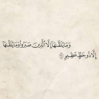 Profile Picture of Aia Yusef (Aia Mhamed) (@Aia-Yusef) on Facebook