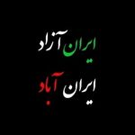 @ L I R E Z @ - Instagram Profile Picture of @ L I R E Z @ (@alireza_____ebrahimi) on Instagram